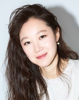 Gong Hyo-jin Photo
