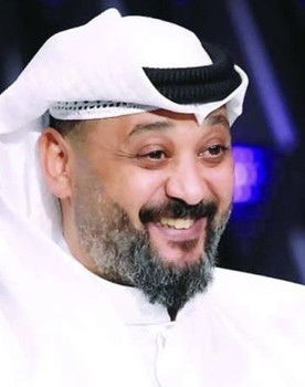 أسامة المزيعل as 