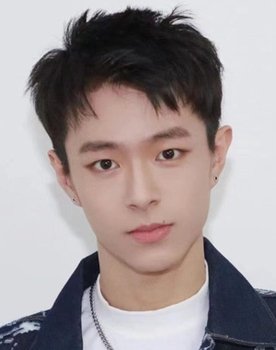 Xuan Hao