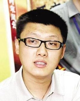 Yuan Tengfei as 