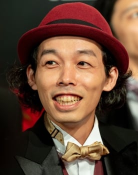 Shinichiro Ueda as himself