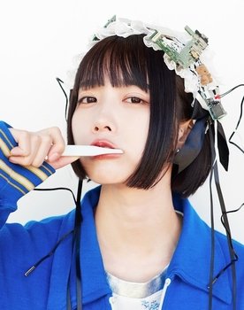 ano as Nero Aoi