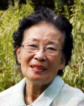 Kim Jin-goo as [Woman from Bumgol]