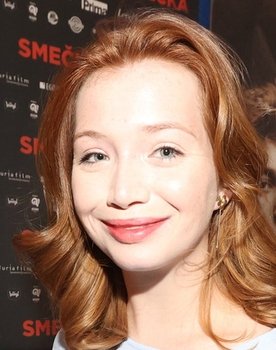 Denisa Biskupová