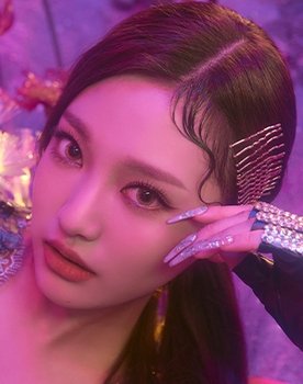 Ning Yi Zhuo as Ningning