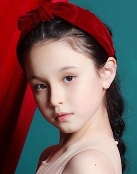Reina Kinsman