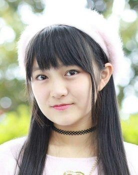 Anna Suzuki