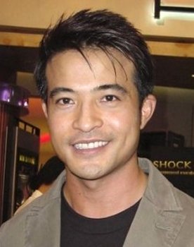 Kunpan