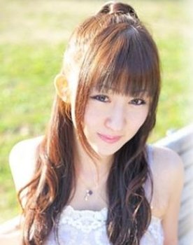 Yurika Ochiai