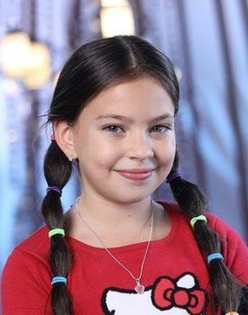 Emma Tarageľová