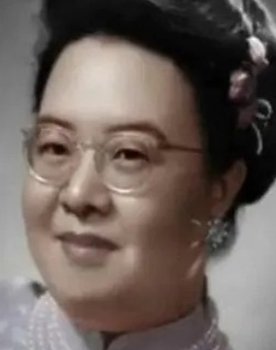Lin Zhen as 