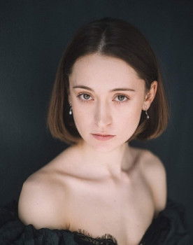 Дана Кузь as 