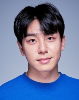 Lim Hyun-tae as Do Shik