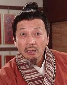 Chen Xiang Sheng as 贾发