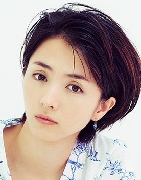 満島ひかり