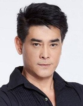 Lek Aisul