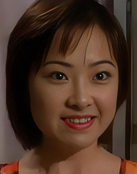 刘美珊