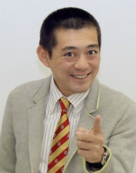 Hanamaru Hakata