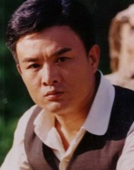 Yang Lishan