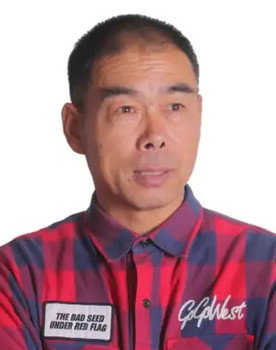 Лю Цзин Яо