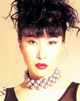 Julie Lee