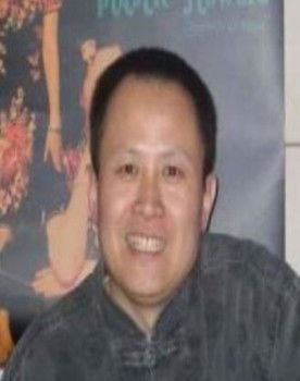 Liu Bingjian