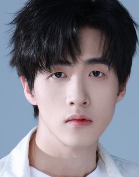 Pei Maoxu