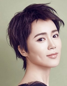 Wang Yichan
