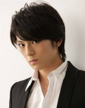 Mackenyu Arata Photo