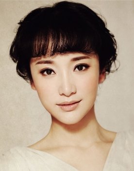 Tao Feifei