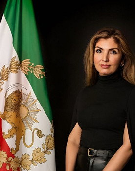 Princess Yasmine Pahlavi