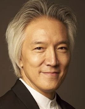 Hirofumi Kurita as Conductor