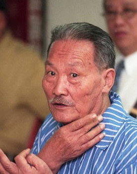 Miao Tian as Tan Ke-Ning