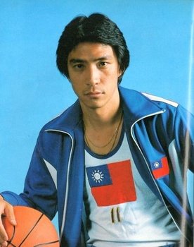 Hsu Ming