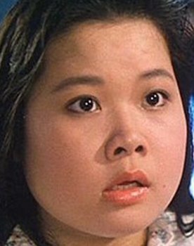 Cheung Yuen-Wah as Peter's Cousin