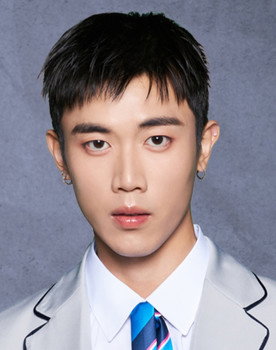 Han Chen