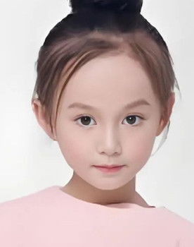 He Yitian as Lu Fei Er