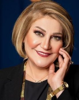 Asia Kamal