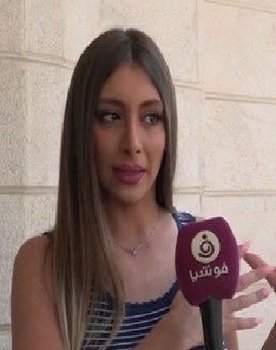 إنجي مراد