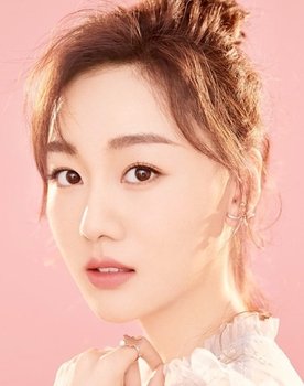 Xia En