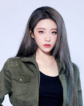 Yu Yan