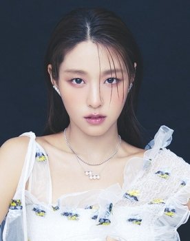 Kim Seol-hyun as Do Ah-hee
