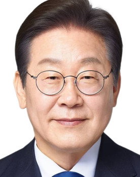 Lee Jae-myung as Self (archive footage)