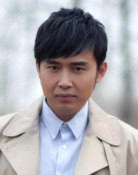 Li Ye as Mr. Yu