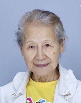 吳美和