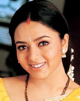 Soundarya as 