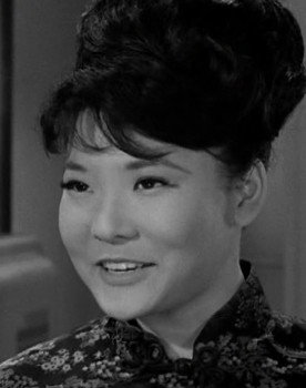 Aki Hara