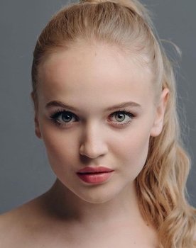 Veronika Lukianenko
