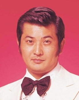 Akira Kobayashi as 
