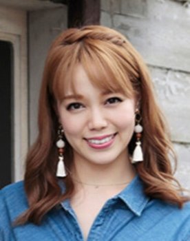 Honoka Kozakura